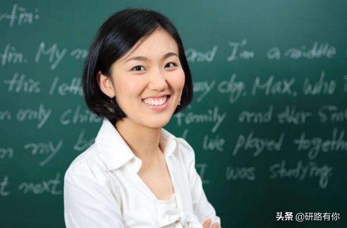 如何抱研究生学姐大腿?不请自来,张口就要钱的学姐靠谱吗?