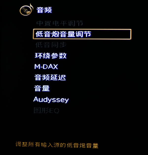 马兰士sr7015旗舰功放,马兰士7013功放