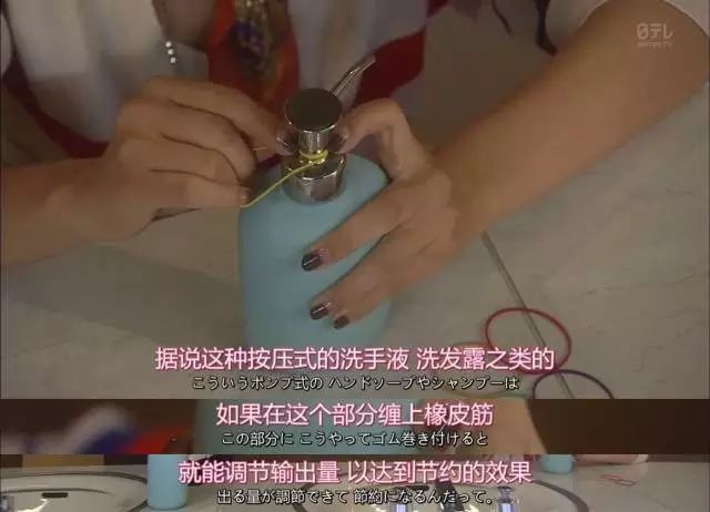 工作很无聊怎么办?石原里美告诉你答案