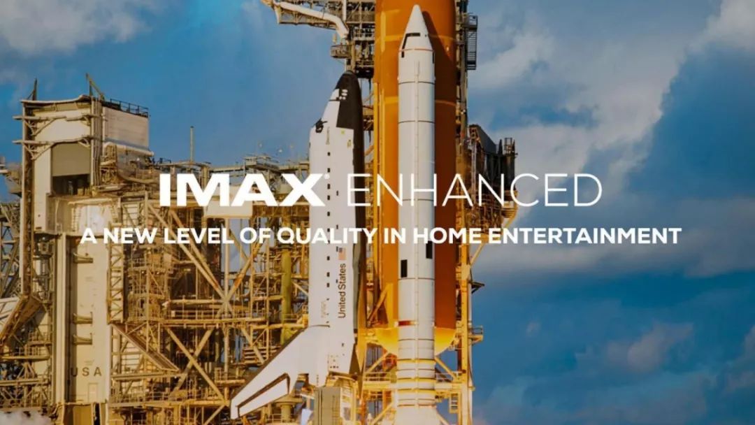 tclimax98支持杜比视界吗 (tcl的t8g系列imax enhanced认证)