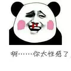 幕后录制——性感猫娘洋在线诱惑道长