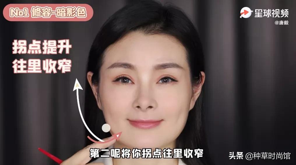 给明星化妆的化妆师的技巧,只有明星知道的化妆小技巧