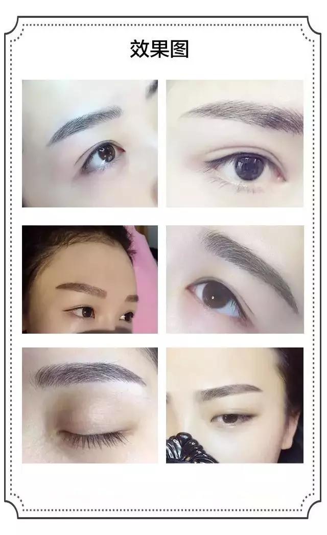 梵娅纹绣怎么样,梵娅纹绣半永久眼线教程