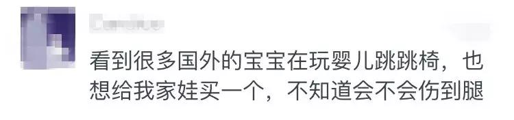 小孩穿什么鞋子有助于脚发育,宝宝鞋子会影响腿型吗