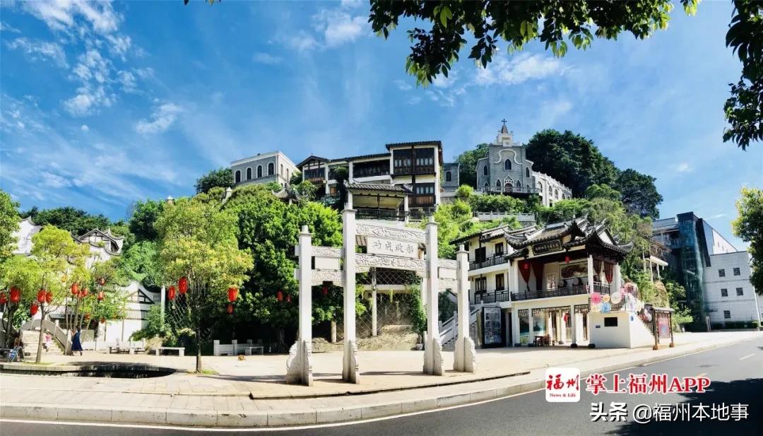 福州苍霞历史文化街区,福州历史文化街区开放时间