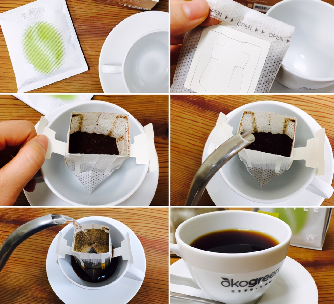 挂耳咖啡的冲泡方法视频,挂耳滤纸冲泡咖啡的正确方法
