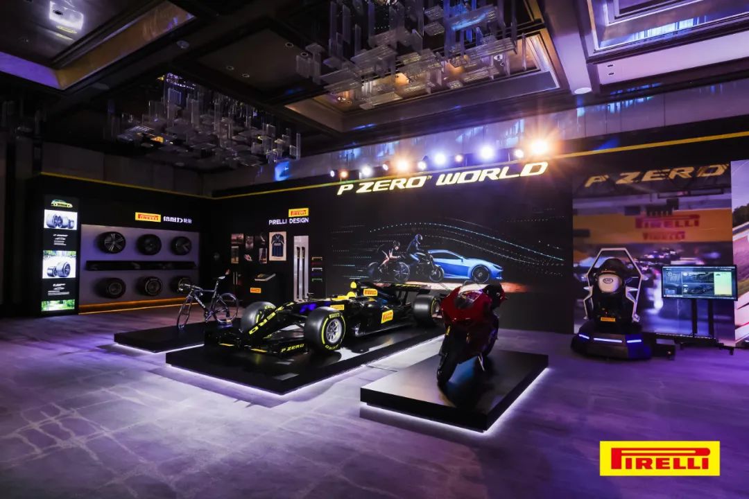 原来倍耐力有这么多先进轮胎技术