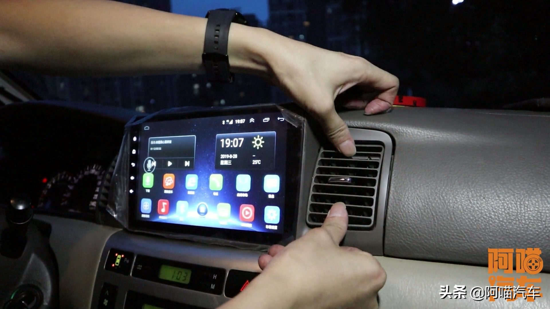 老司机教你倒车影像,老司机用安装倒车影像吗