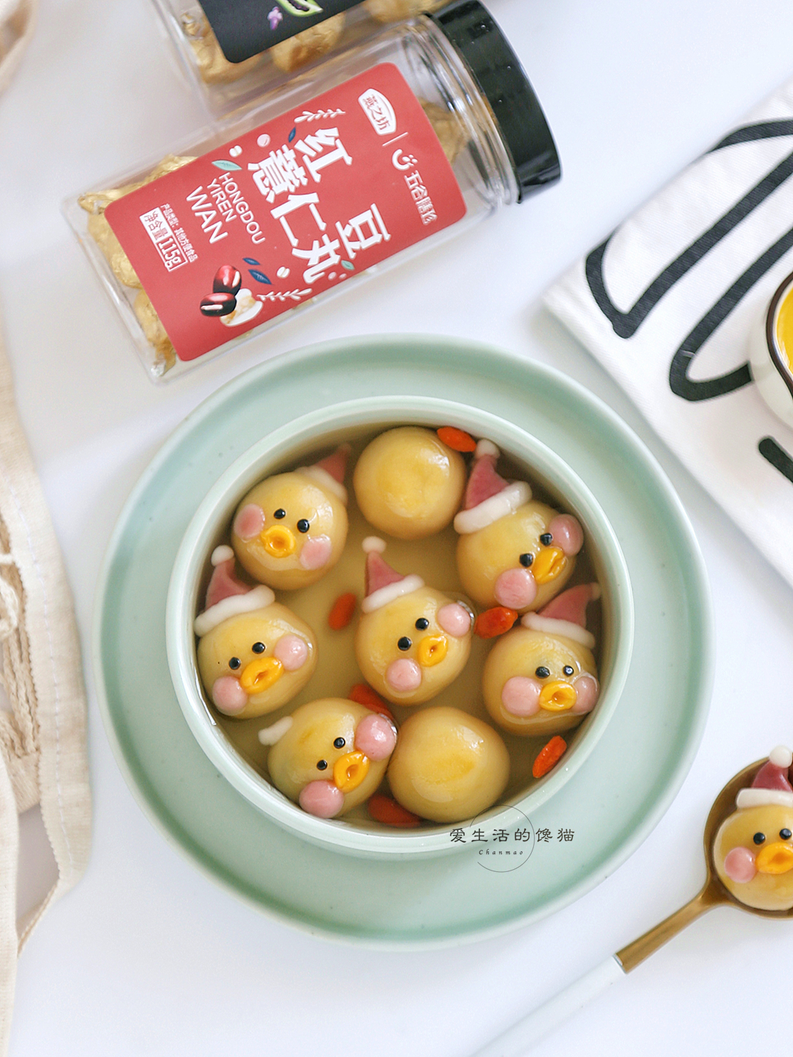 冬天吃汤圆，我最爱这馅，不揉不搅，一包就成，补气养血味道好