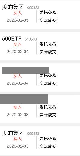 比车厘子更惨的是草莓
