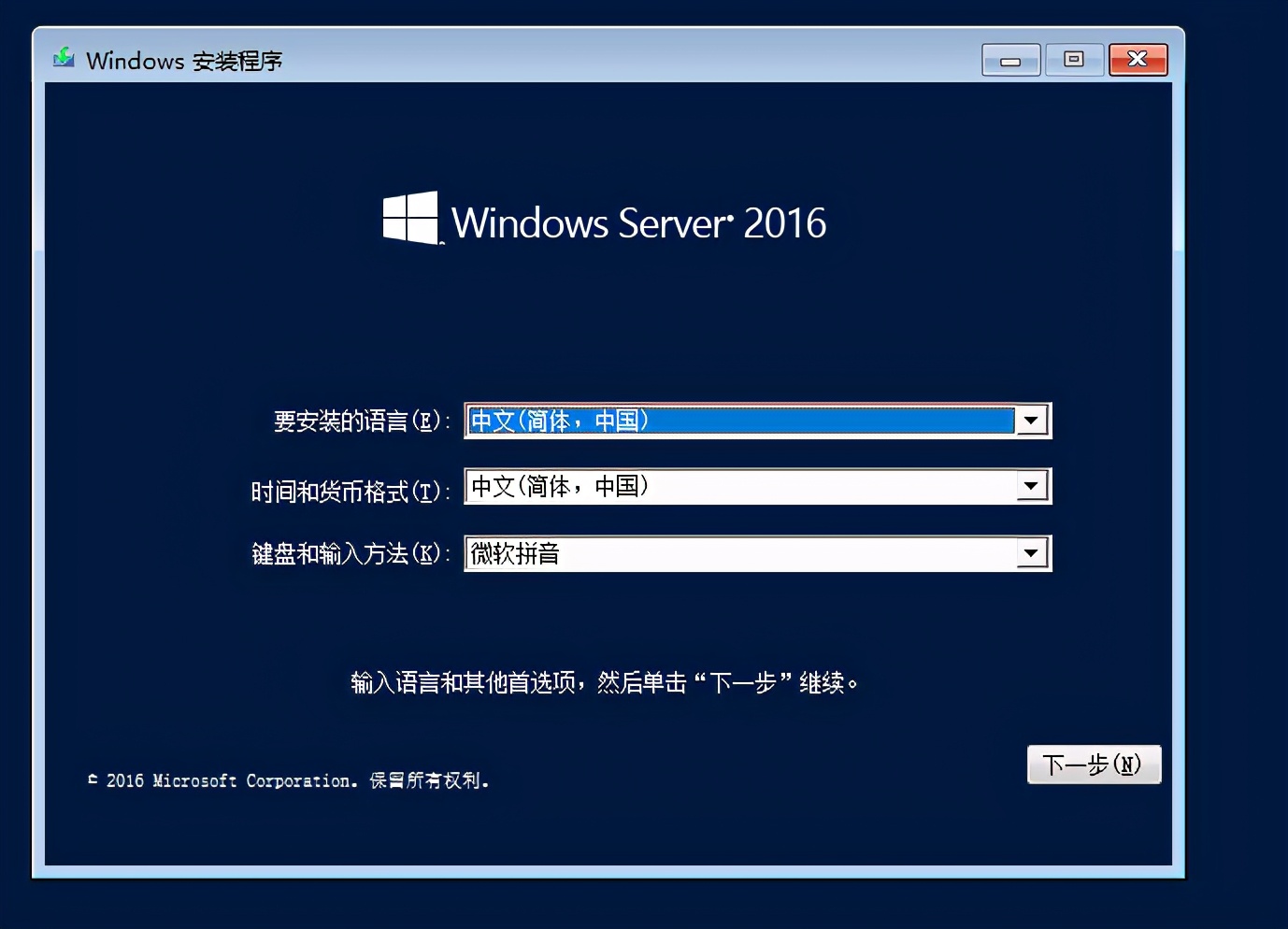 win7电脑管理员密码忘记怎么解决,win7电脑管理员密码忘记怎么解开