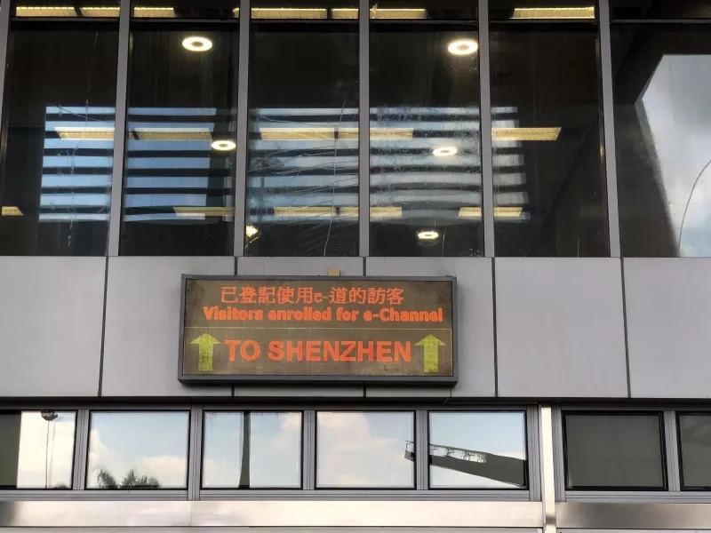 缇庡浗浠ｈ喘澶╁爞,灞变笢浠ｈ喘澶╁爞