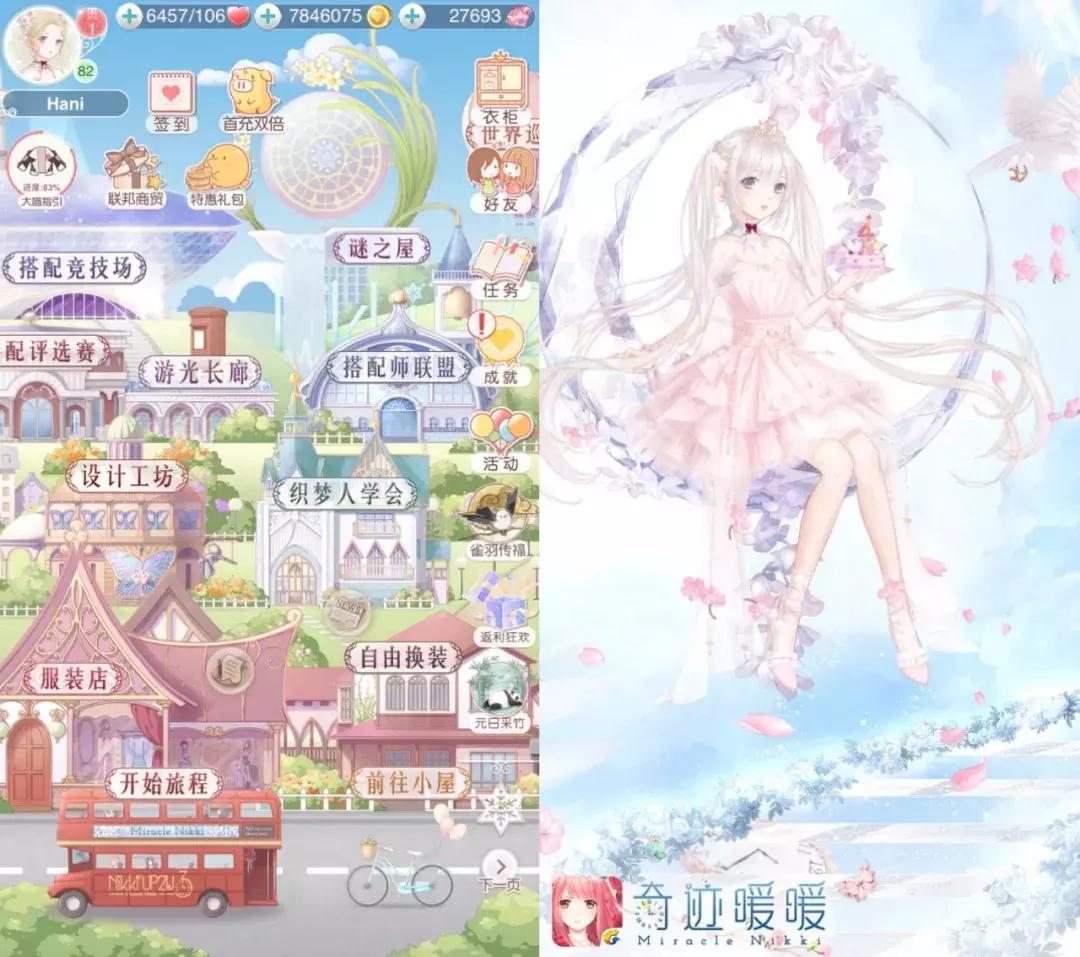 娉曟媺鍒╅仴鎺х帺鍏疯溅鎵嬪姩,鎶撳▋濞冩満鎶撴硶鎷夊埄