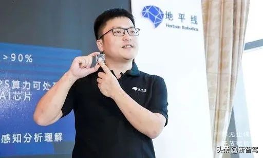 扒一扒「清华系」的自动驾驶大佬们丨110周年校庆