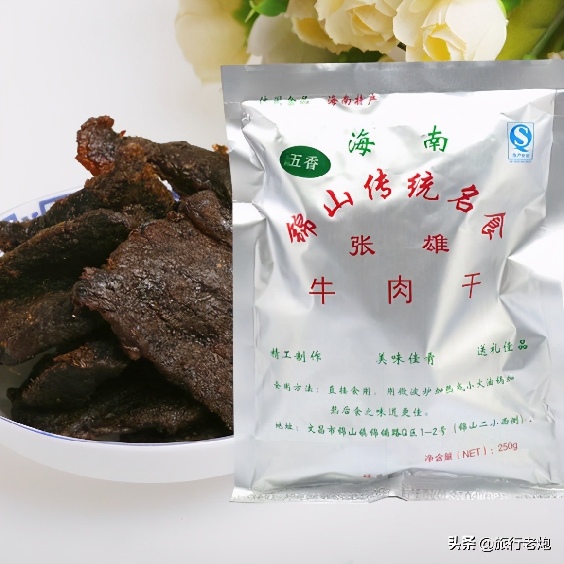 海南环岛自驾游5天攻略详细行程,海南环岛自驾游西线景点有哪些