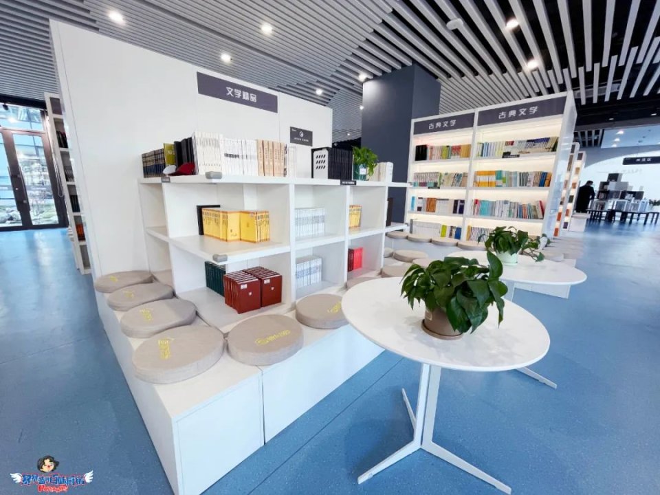 美哭了！沈阳公园里的高颜值城市书房，周末限流入馆！暴风哭泣