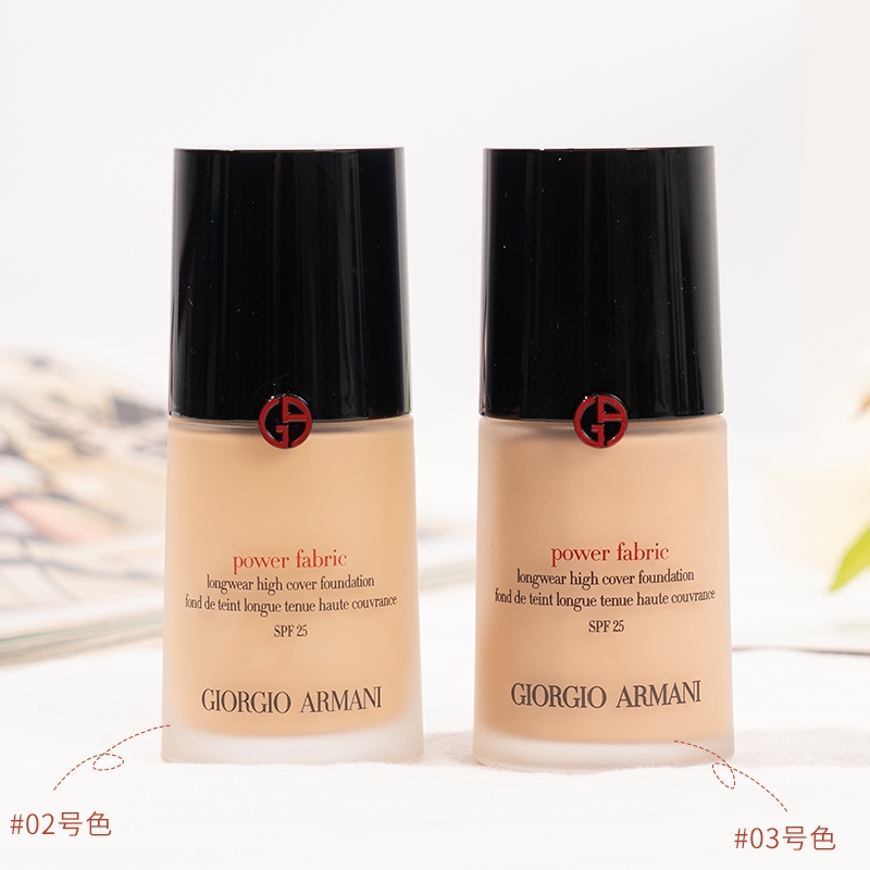 要想不脱妆妆前不涂,怎么选粉底液让粉底自然又有妆感