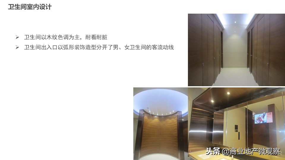 在成都看ifs熊猫,成都ifs上的爬墙大熊猫