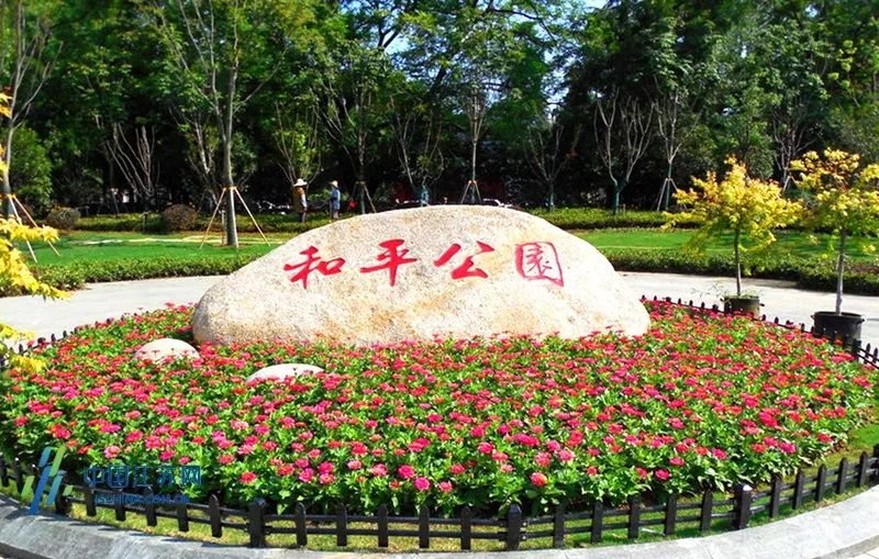 免费公园南京,南京江北免费公园