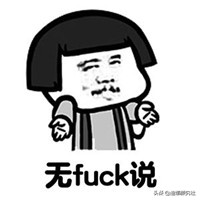 这个夏天你不能错过的防狼神器，不要让章莹颖事件再次发生