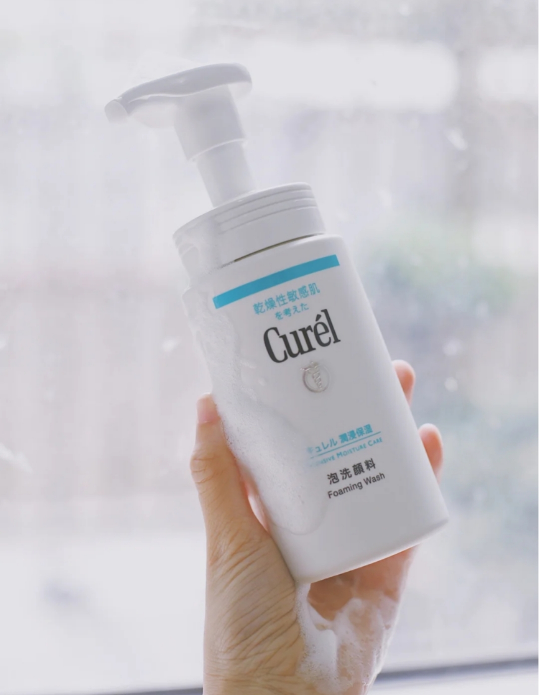 推荐5款超良心的国货洗面奶,5款公认好用的洗面奶