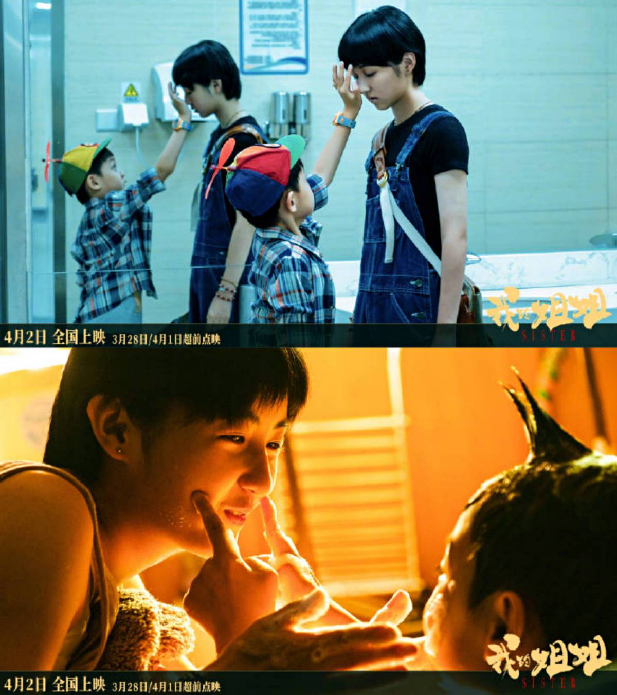 张子枫时尚造型图,张子枫可爱镜头混剪