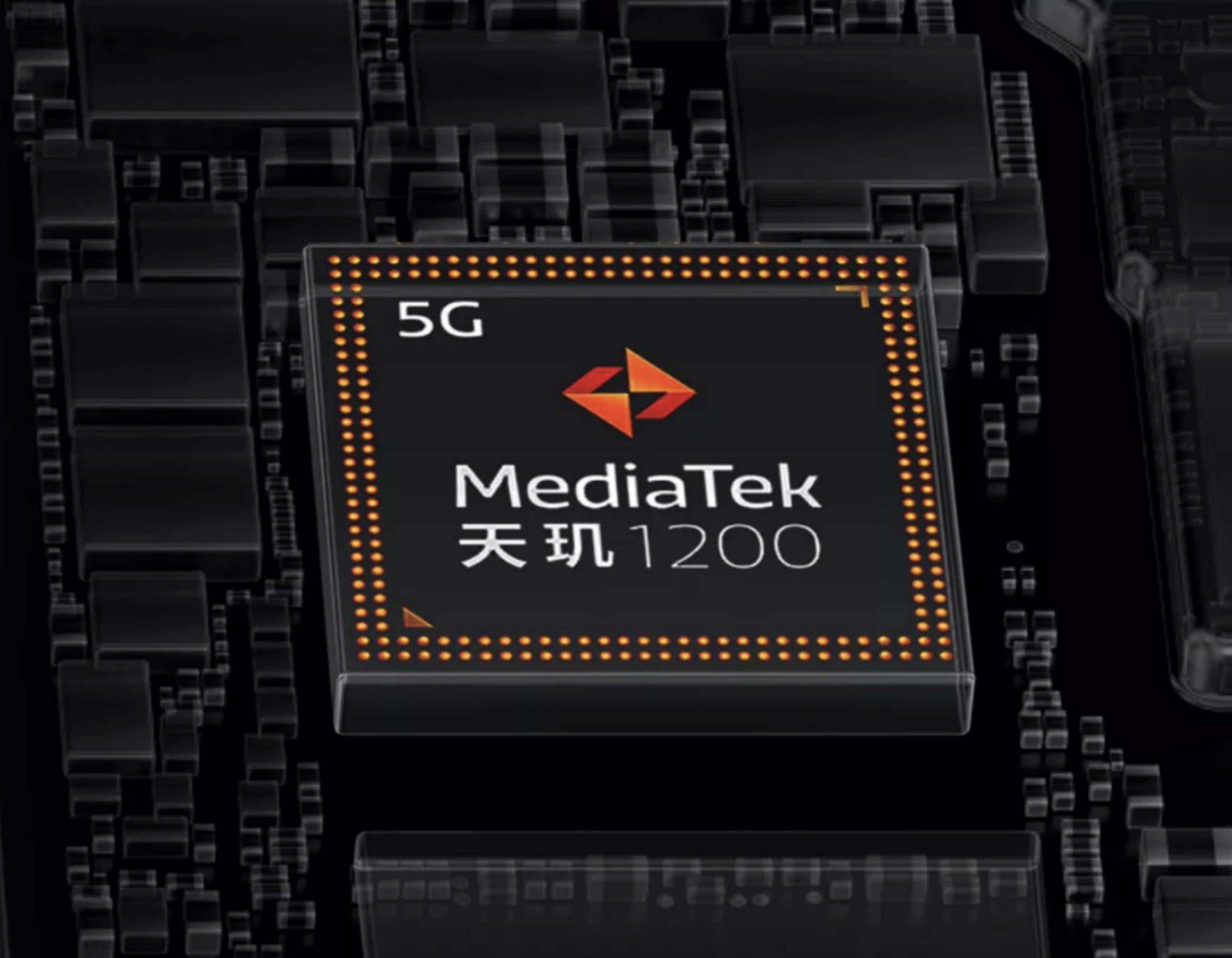 高通芯片最新公布,高通发布会一连发布三个芯片