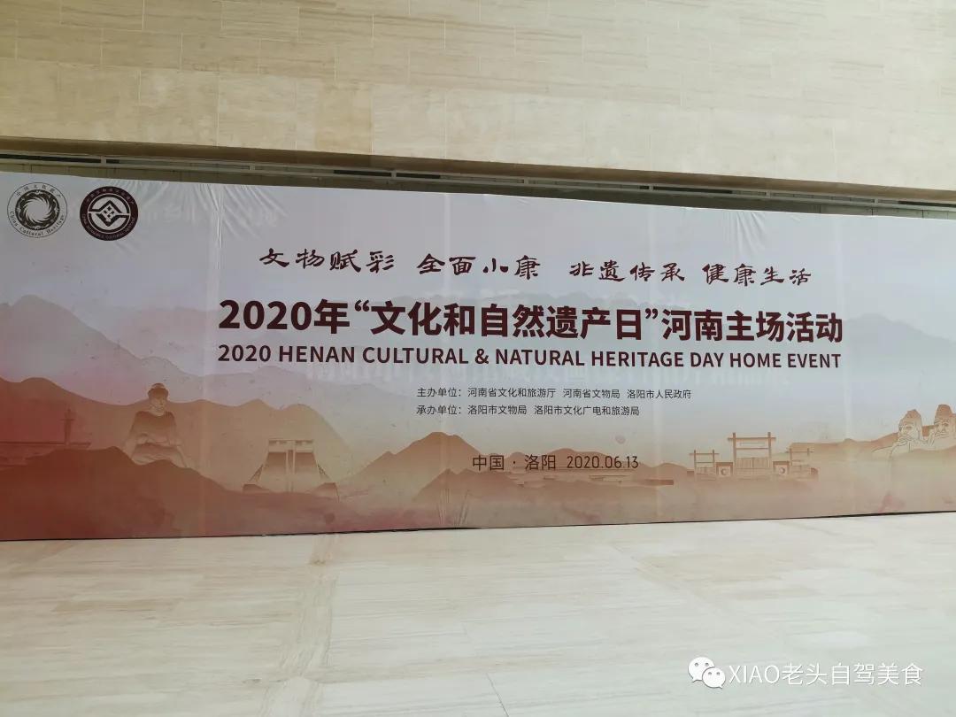 洛阳博物馆自驾旅游攻略,洛阳附近美食博物馆