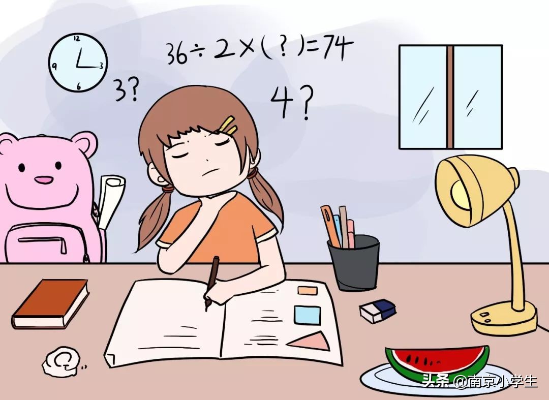 小学1-6年级数学公式定律手册,小学1-6年级数学公式考点及定律