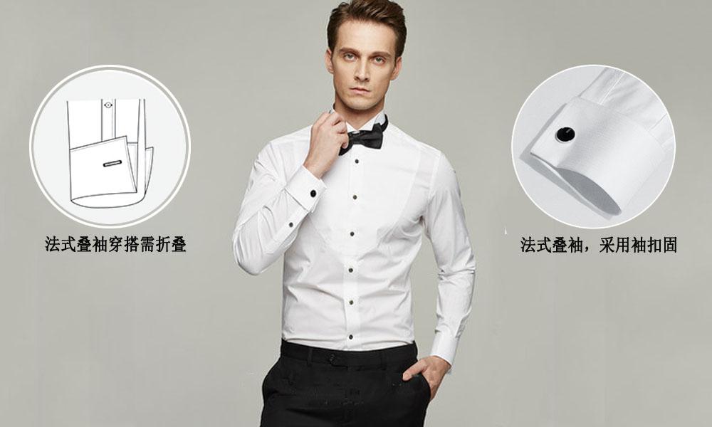 直男衬衫穿搭技巧,日系衬衫怎么选男