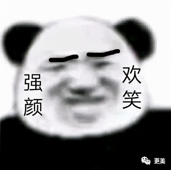 ab资源是什么,ab资源谁接手了