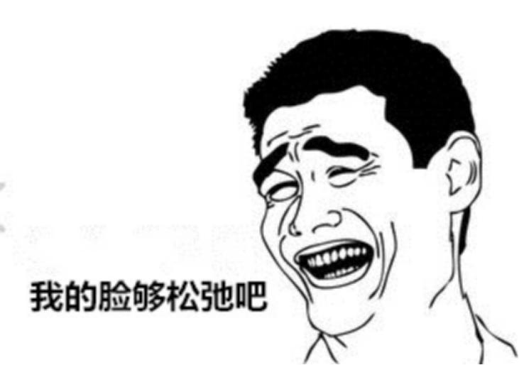 热玛吉抗衰技术可靠吗,超声炮和热玛吉哪个抗衰效果好