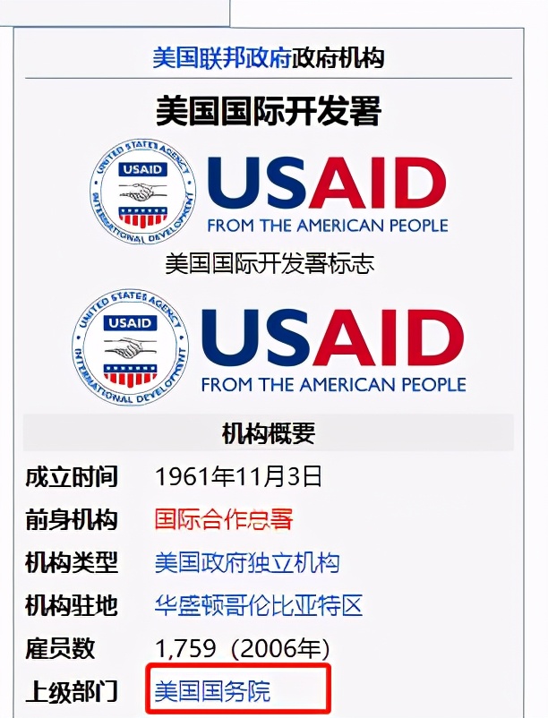 亚马逊下架中国棉制品事件,亚马逊撤销中国棉制品了吗