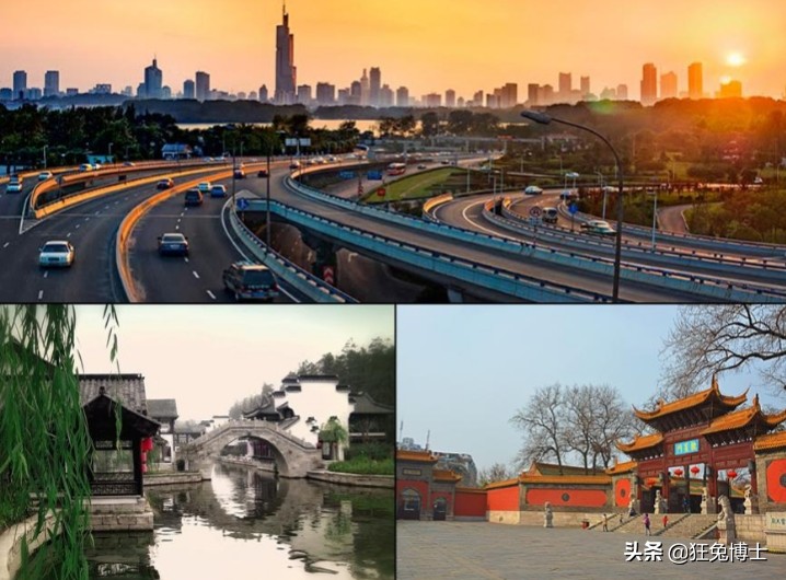 天空之城理塘最高海拔,天空之城世界最高的城市