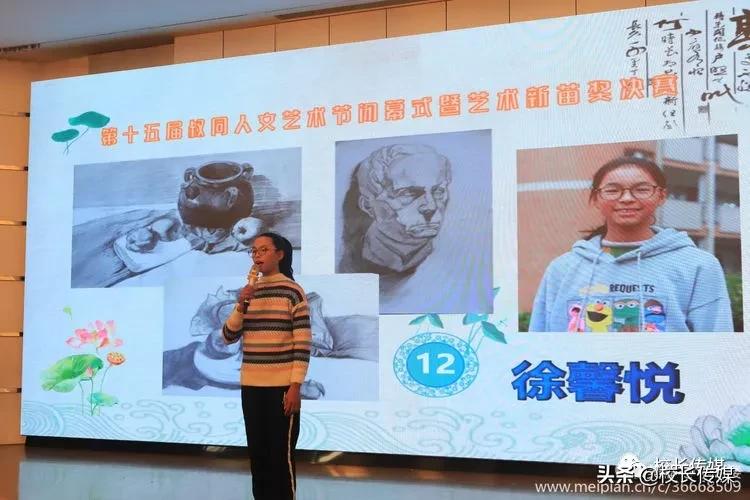 学校因足球而精彩,学校因学生而骄傲