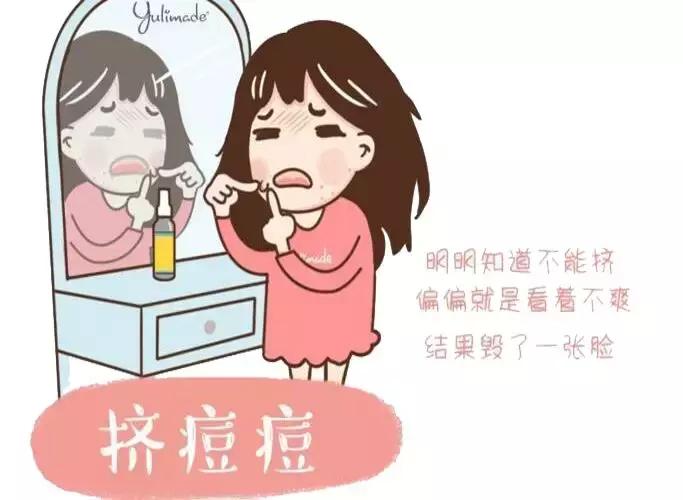 祛痘印最有效的方法,有什么祛痘印最有效的方法