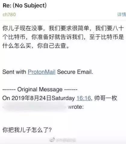 一个留学生母亲的牵挂,一位留学孩子家长的自述