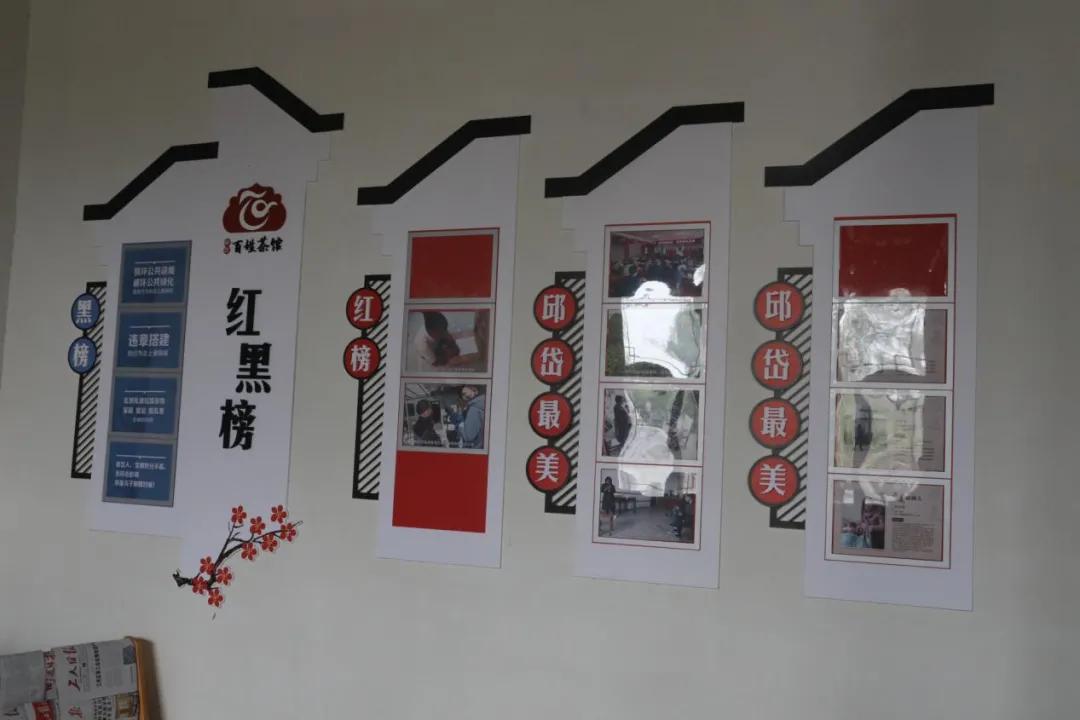 如皋文明网,中国江苏文明网