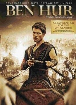 世界儿童经典电影,世界经典电影推荐必看的