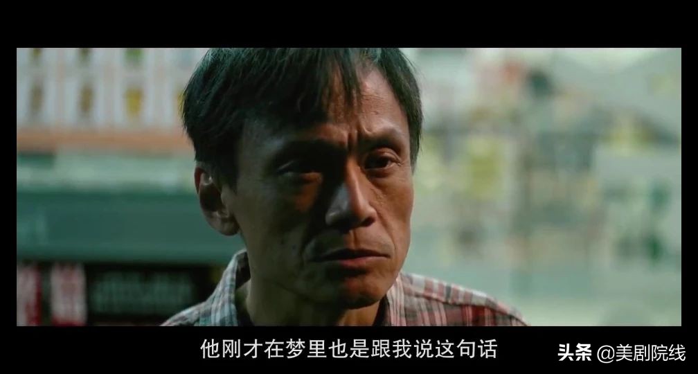 豆瓣评分8.0以上华语电影2020年,最新华语豆瓣评分9.5以上的电影