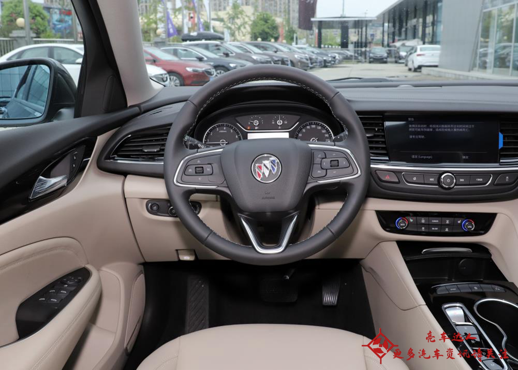 低配君威落地多少钱,低配君威和迈腾