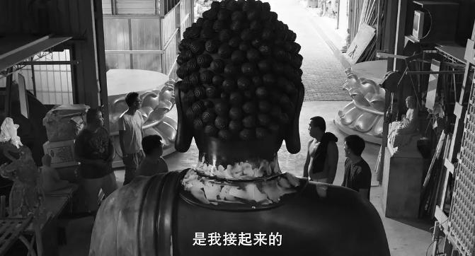 大佛普拉斯经典截图,如何评价大佛普拉斯