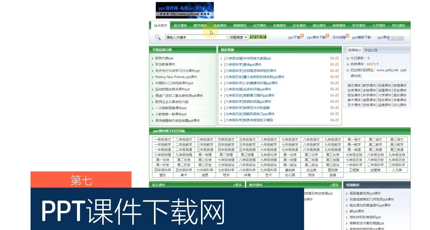 船长鱼漂排行榜,船长推荐海参