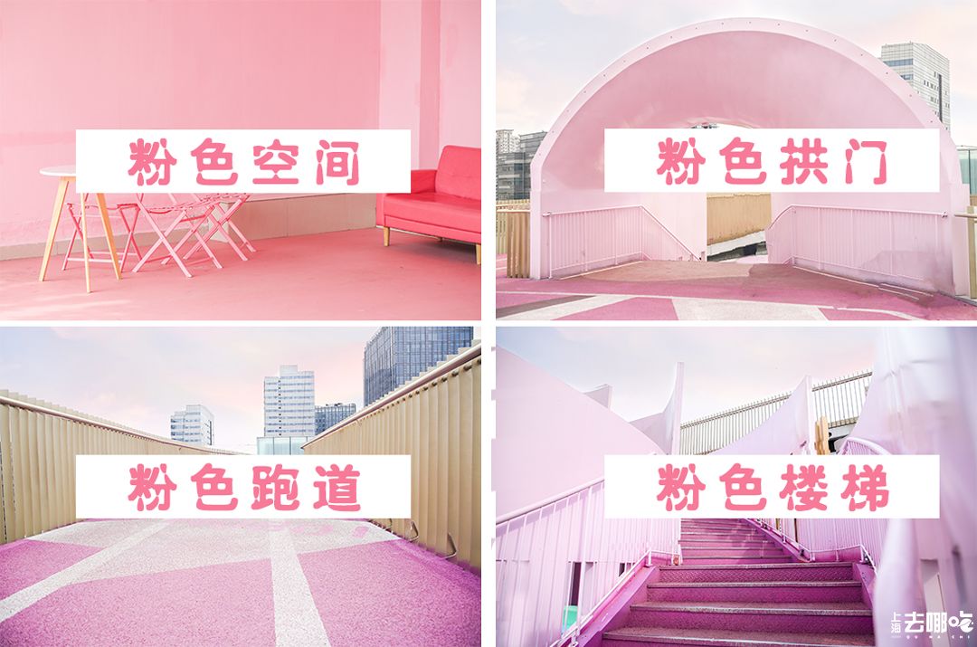 上海国庆小众旅行攻略路线图,上海出发国庆旅游攻略推荐