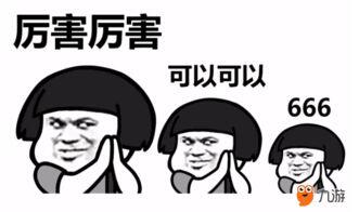 无经验可以找什么兼职,没有技能能找什么兼职