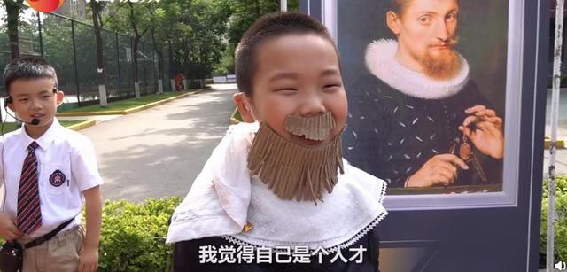 马云谈孩子们未来在哪,马云说不要把孩子培养得太优秀