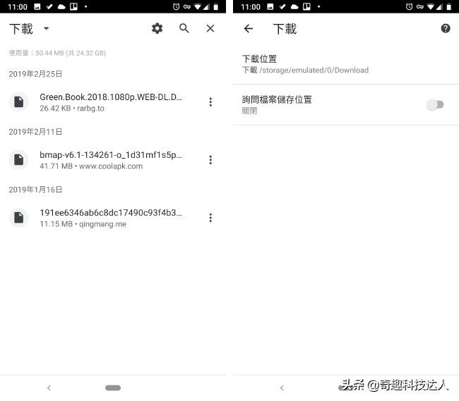 chrome浏览器有哪些隐藏功能,chrome浏览器手机版使用教程