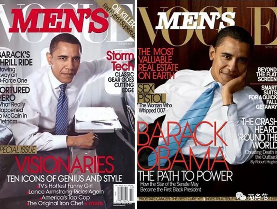 时尚女魔头结局,时尚女魔头小说结局