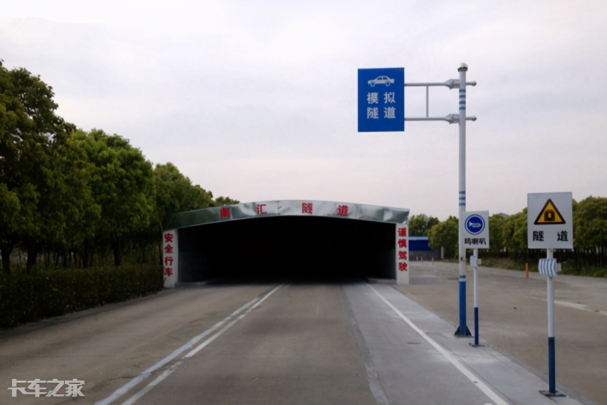 c1可以增驾b2需要什么步骤,2018年增驾新政策c1可以增a2吗