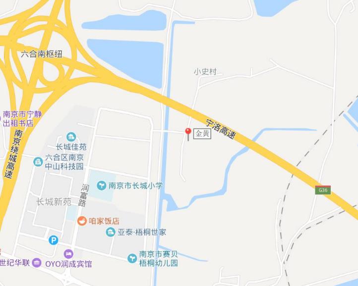 亮灯溜溜球,亮灯发光球